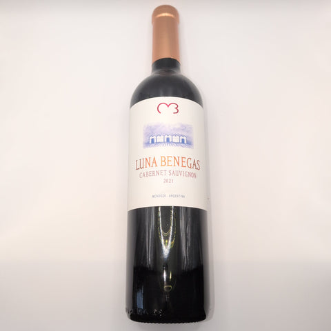Benegas 'Luna' Cabernet Sauvignon 14.5% 75cl